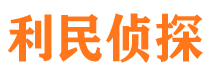 珠海外遇调查取证